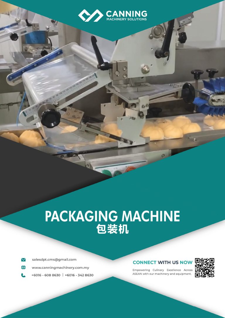 CMS Packaging Machines Products Catalogue