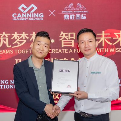 Canning Machinery Solutions x Dingsheng International